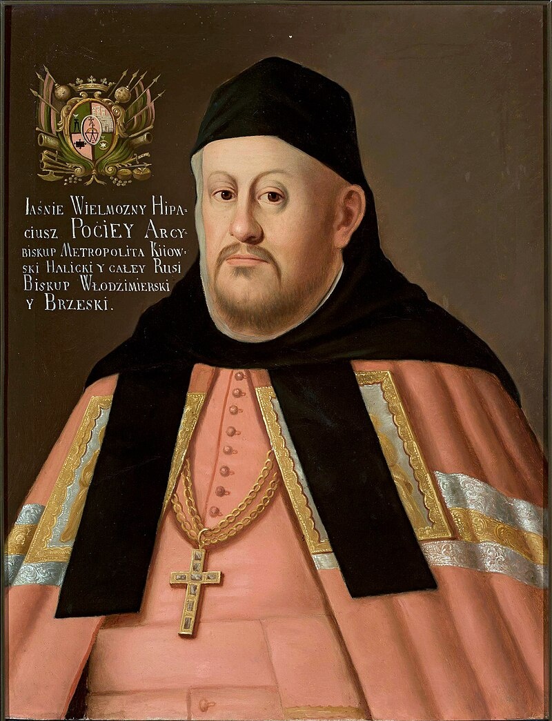 Ещё один из основных инициаторов заключения Брестской церковной унии – Ипатий Потей, епископ Владимирский. Портрет работы неизвестного художника. Национальный музей в Варшаве