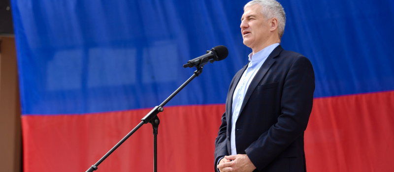    Артур Парфенчиков / VK