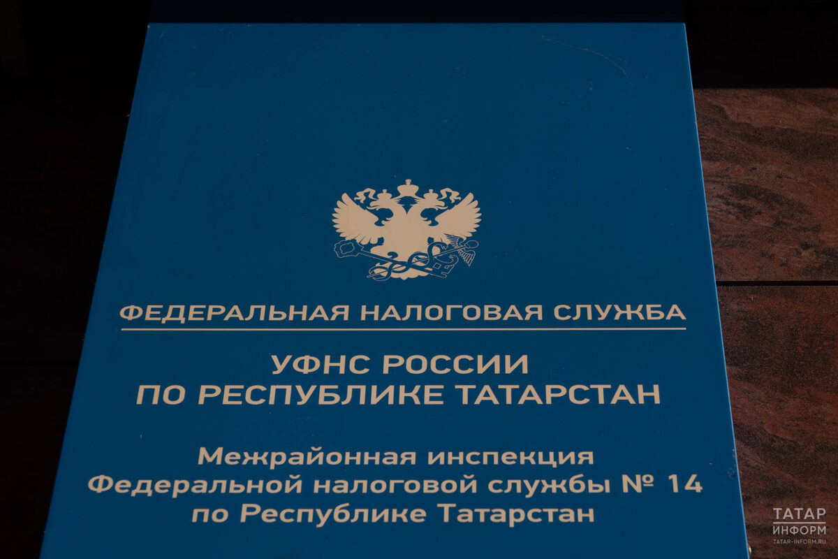 Фото: © Салават Камалетдинов / «Татар-информ»