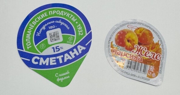 Наши первые крышечки