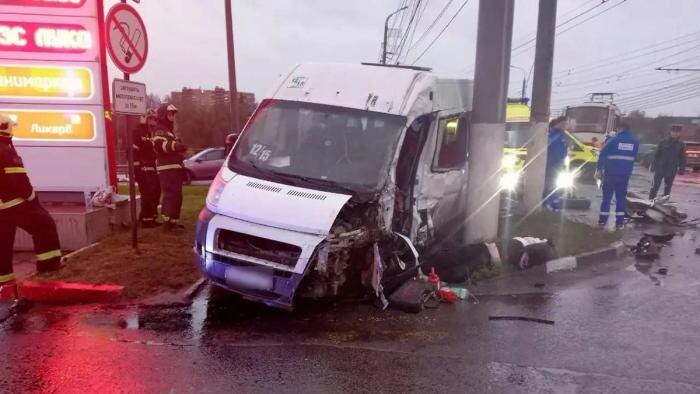 Обложка © Telegram / МЧС Тульской области