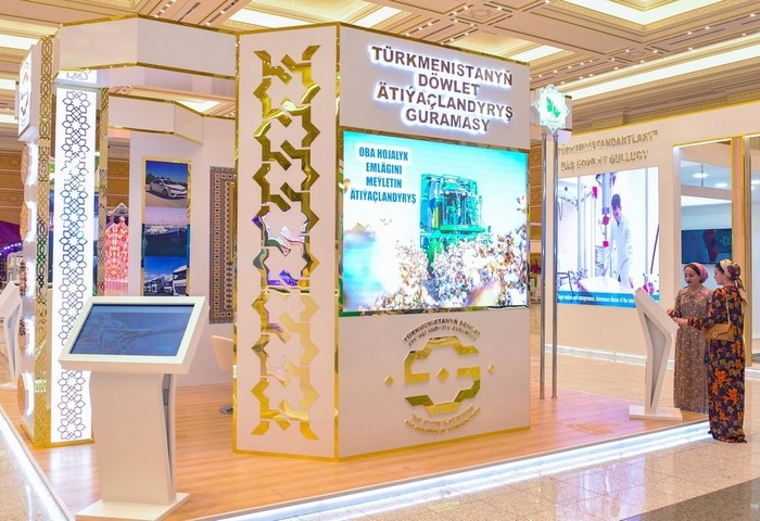    источник фото: Торгово-промышленная палата Туркменистана.