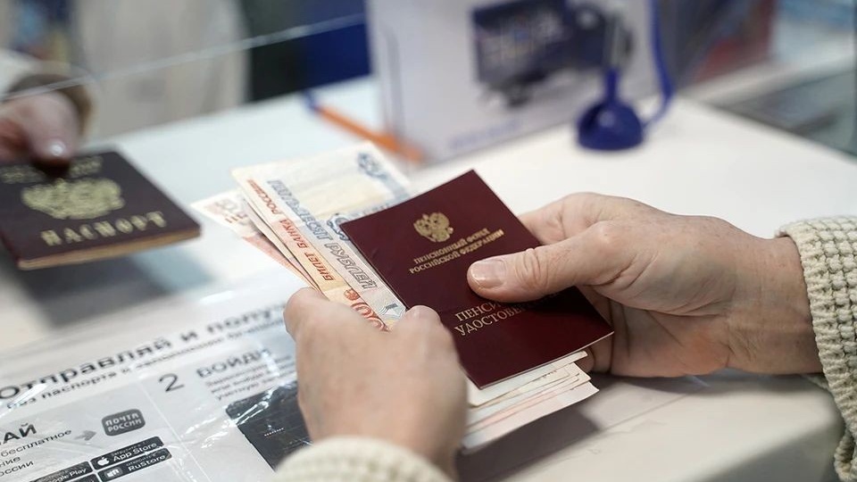 Россиянам рассказали о праве выйти на пенсию с 50 лет: кому доступна льгота