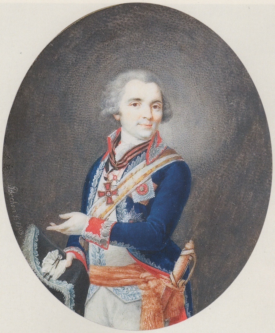 Николай Дмитриевич Арсеньев, 1793 (худож. Ш. Бешон) (фото из интернета; здесь как иллюстрация)