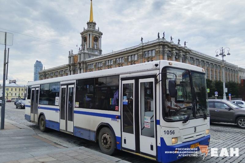    ЕАН. Автобус