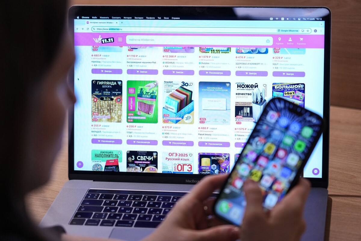     / Источник: © ИЗВЕСТИЯ/Дмитрий Коротаев