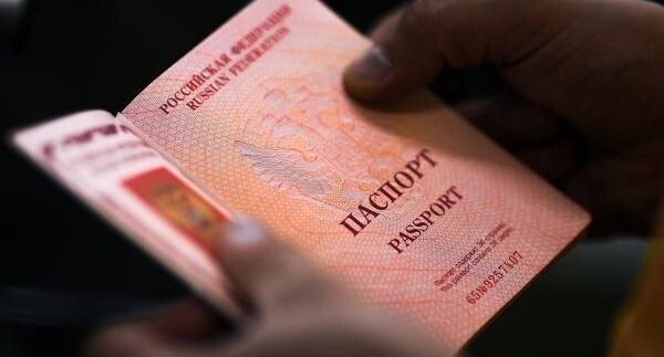    РИА «Новости»