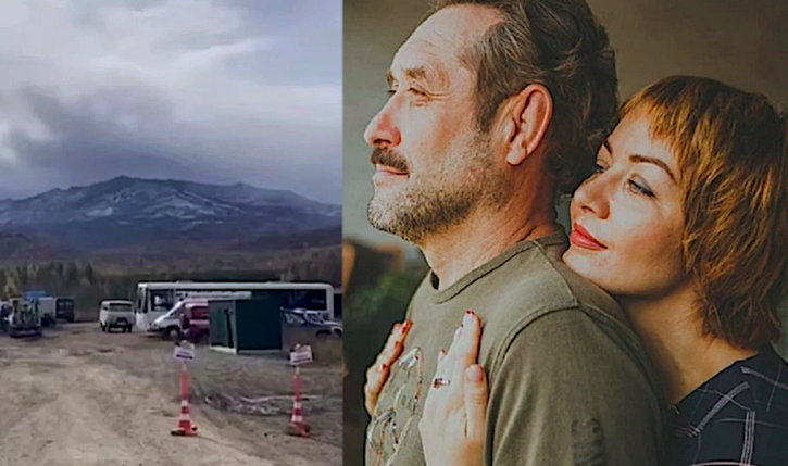 Фото: соцсети