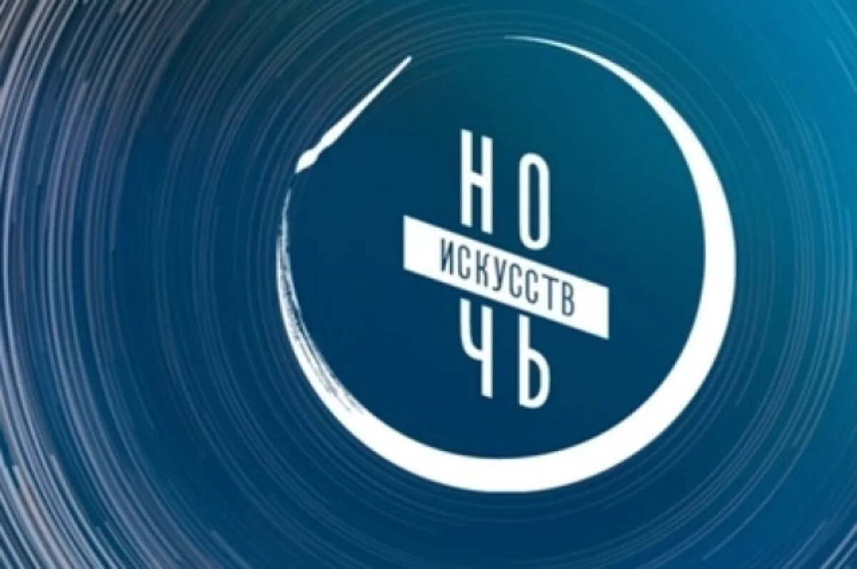    Музы не дают спать.