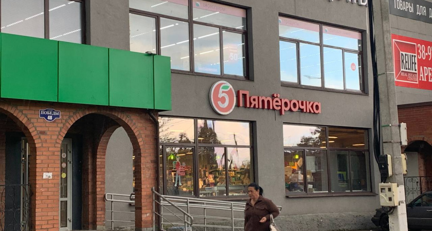    «7 лет работаю продавцом в Пятёрочке»: Больше не могу молчать какие продукты не покупаю и вам не рекомендую