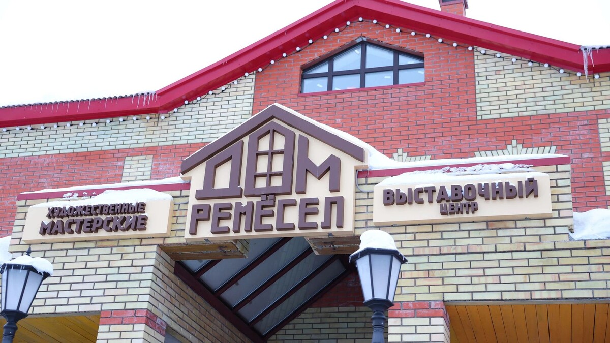    Фото: Андрей Ткачев/«Ямал-Медиа»