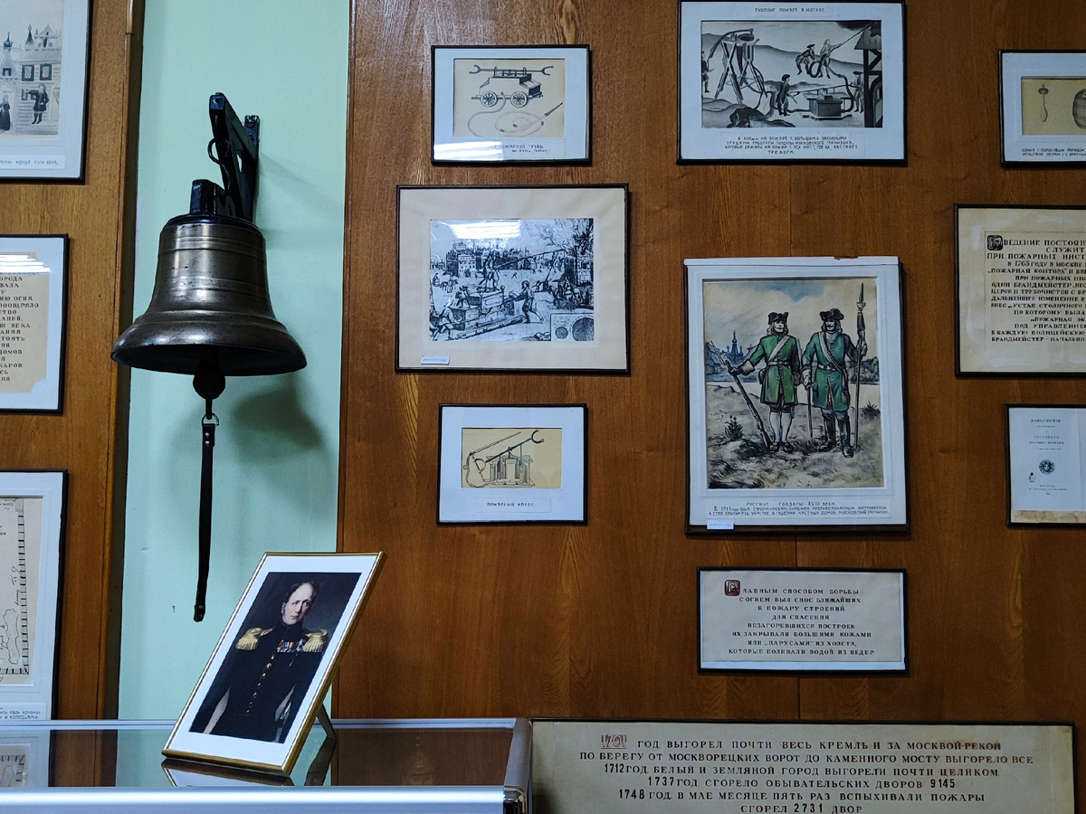 В музее. Здесь и далее - фото автора статьи.