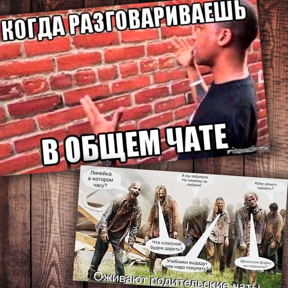 Фото с просторов интернета