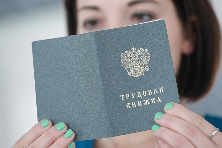    Сергей Булкин/NEWS.ru