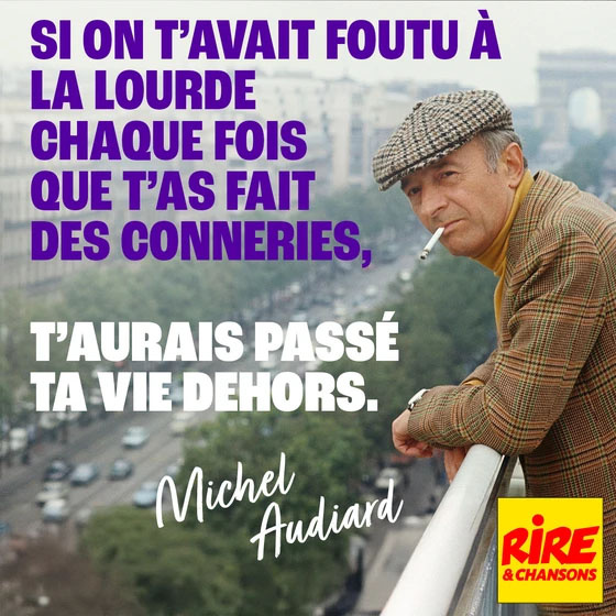 Картинка из свободных источников