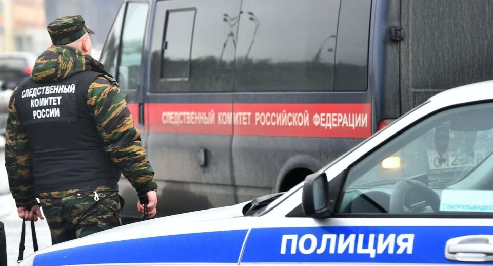    РИА «Новости»