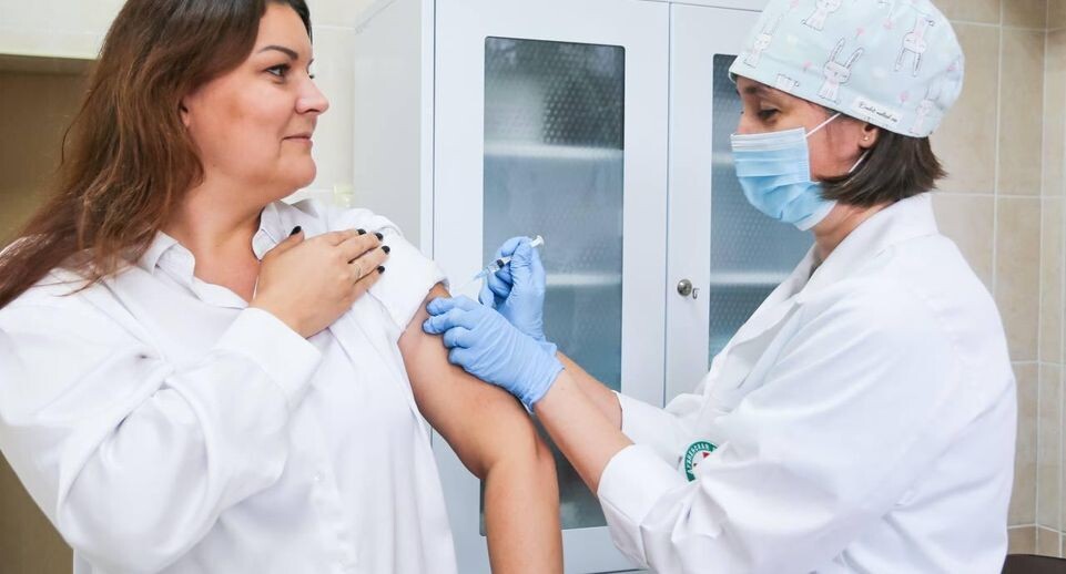    Министерство здравоохранения МО