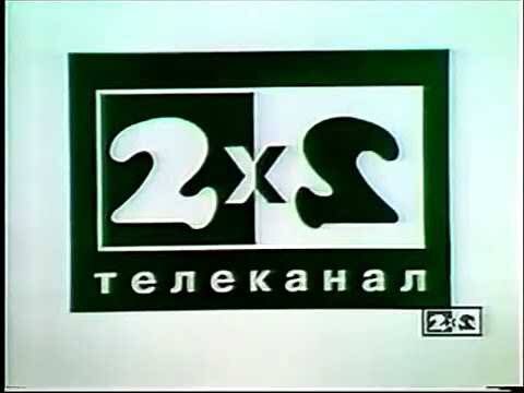 Изображение: YouTube