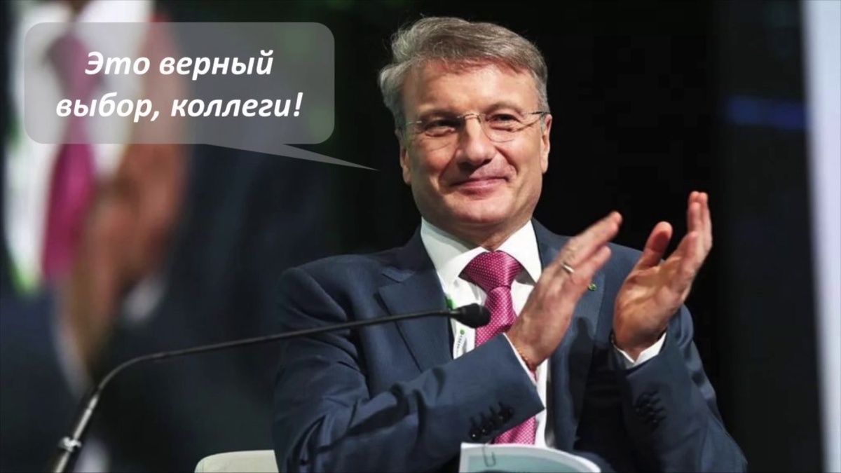 Юристы бьют тревогу: права заемщиков под серьезной угрозой