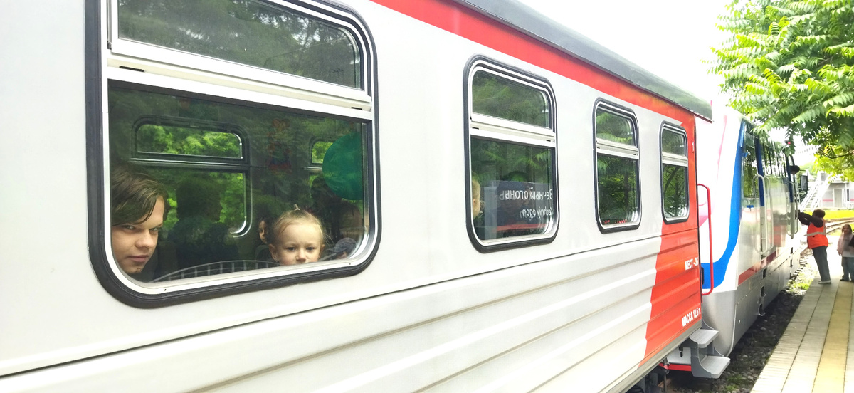 Владикавказ