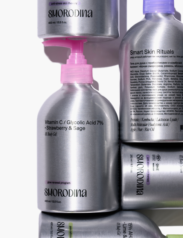    Аромат Zielinski & Rozen и палетка Dear Dahlia: что нового в коллекциях бьюти-брендов (фото 2)