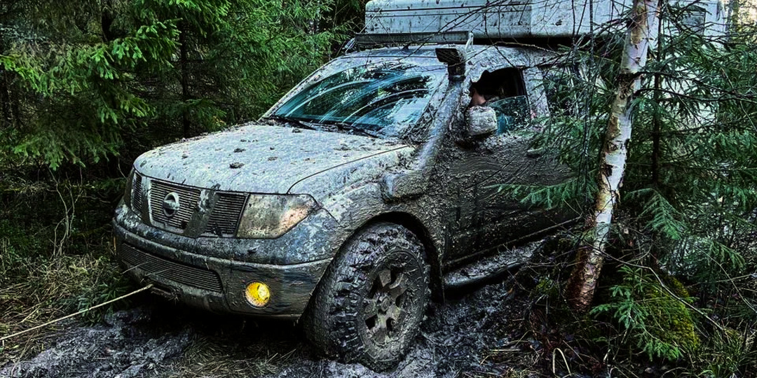 Как мы до такого докатились?