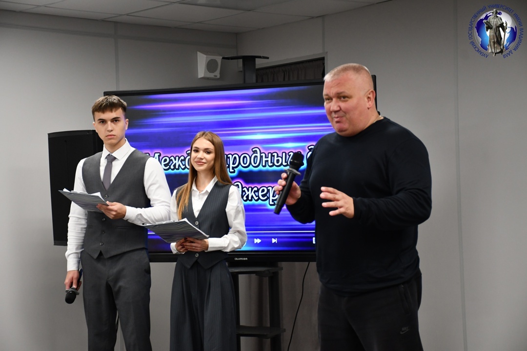 Создать карусель