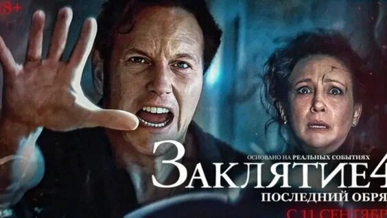 Харизматично, да?