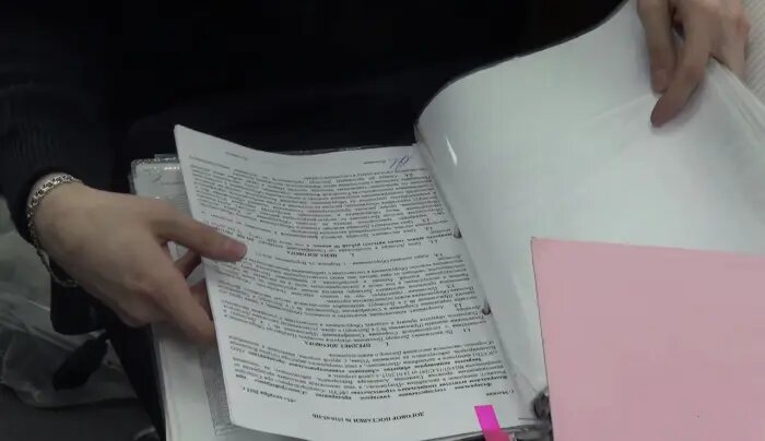     © РИА Новости. ФСБ РФ