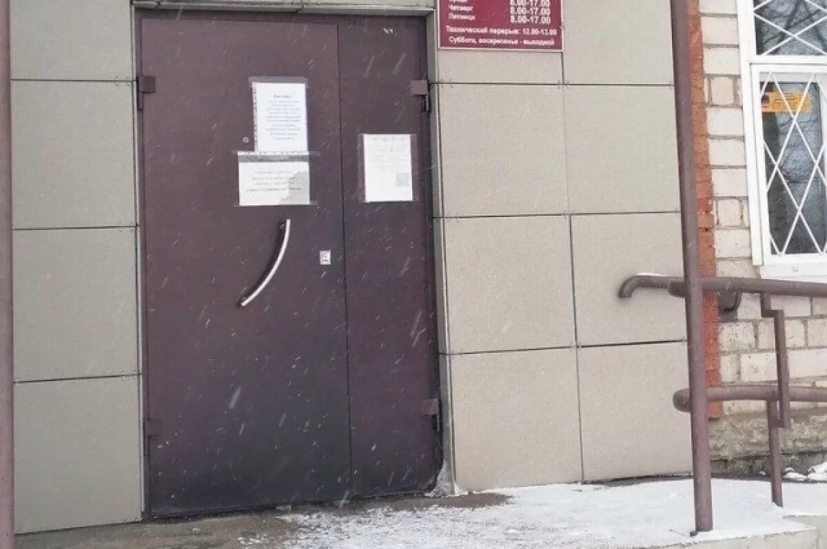    С жительницы Канска взыскали 64 тысячи рублей пособий по безработице