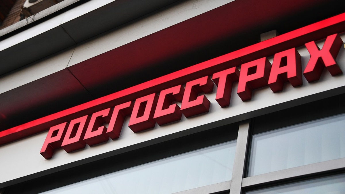    «Росгосстрах» получил награду за развитие онкострахования в России