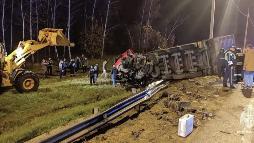    ГУ МЧС России по Орловской области