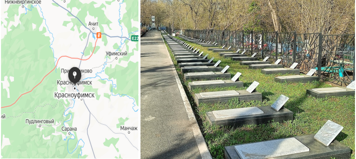 фото в свободном доступе 