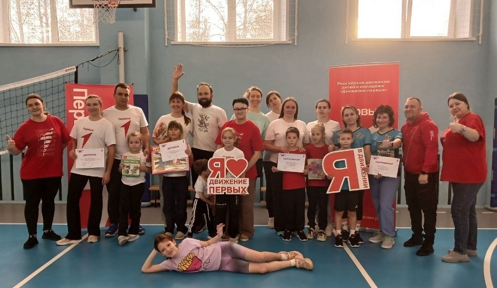    Участники проекта. Фото Движение Первых | Искитимский район