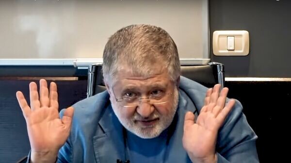    © Фото : скриншот видео "BIHUS info"