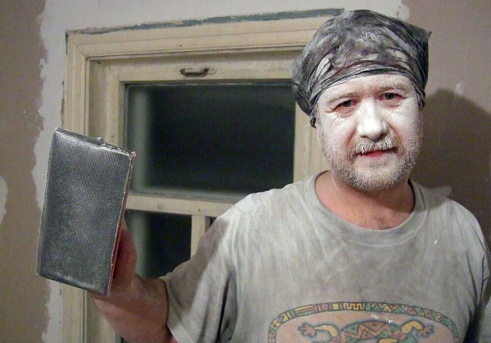 Слегка запылился