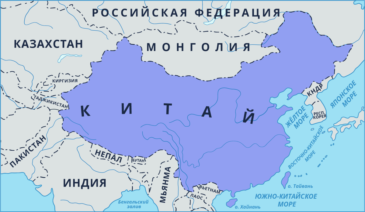 Географическое положение Китая