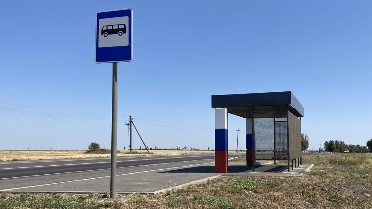 фото: rosavtotransport.ru  📷
