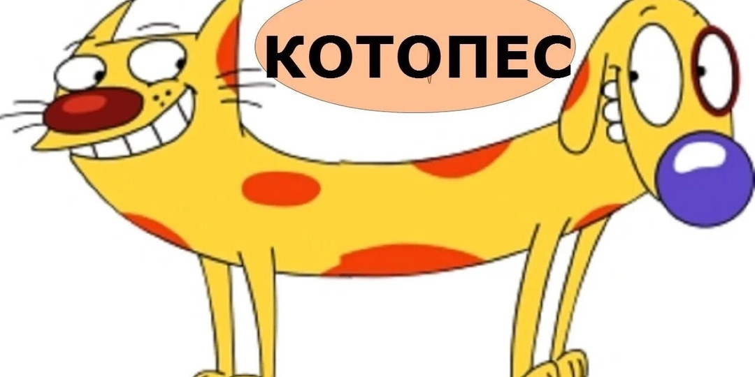 Инференс - новое слово в русском языке.