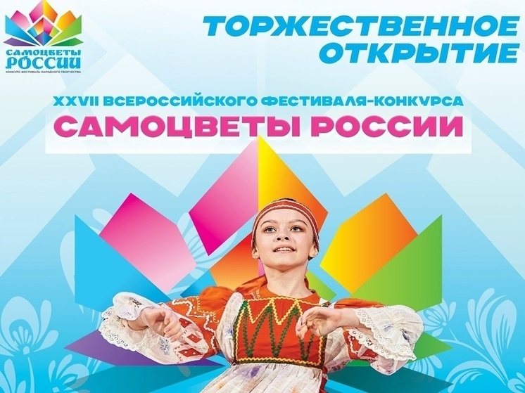     Фото пресс-службы администрации г. Иваново