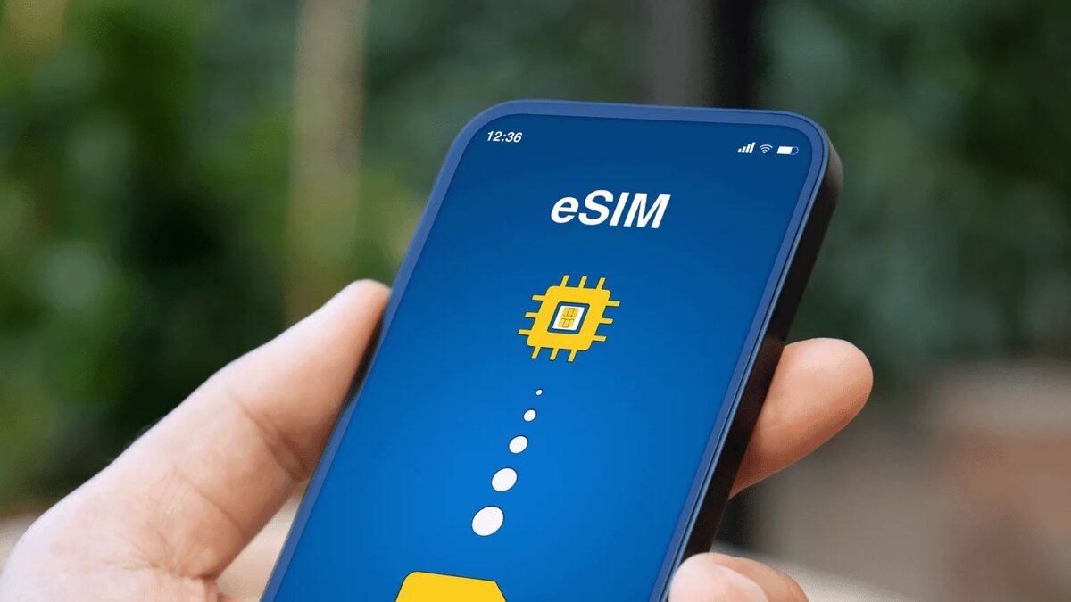 Можно ли сделать eSIM