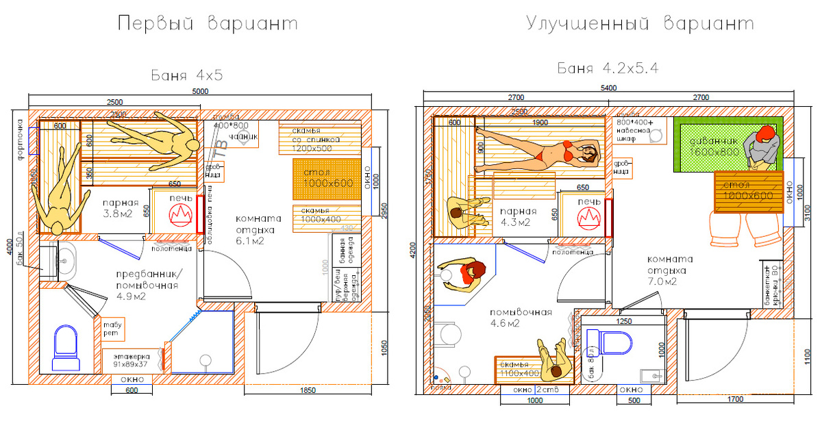 Первоначальная и новая планировки