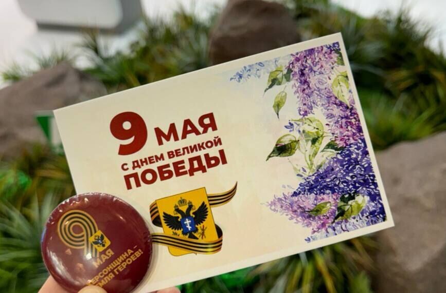    Фото: ТРК Таврия