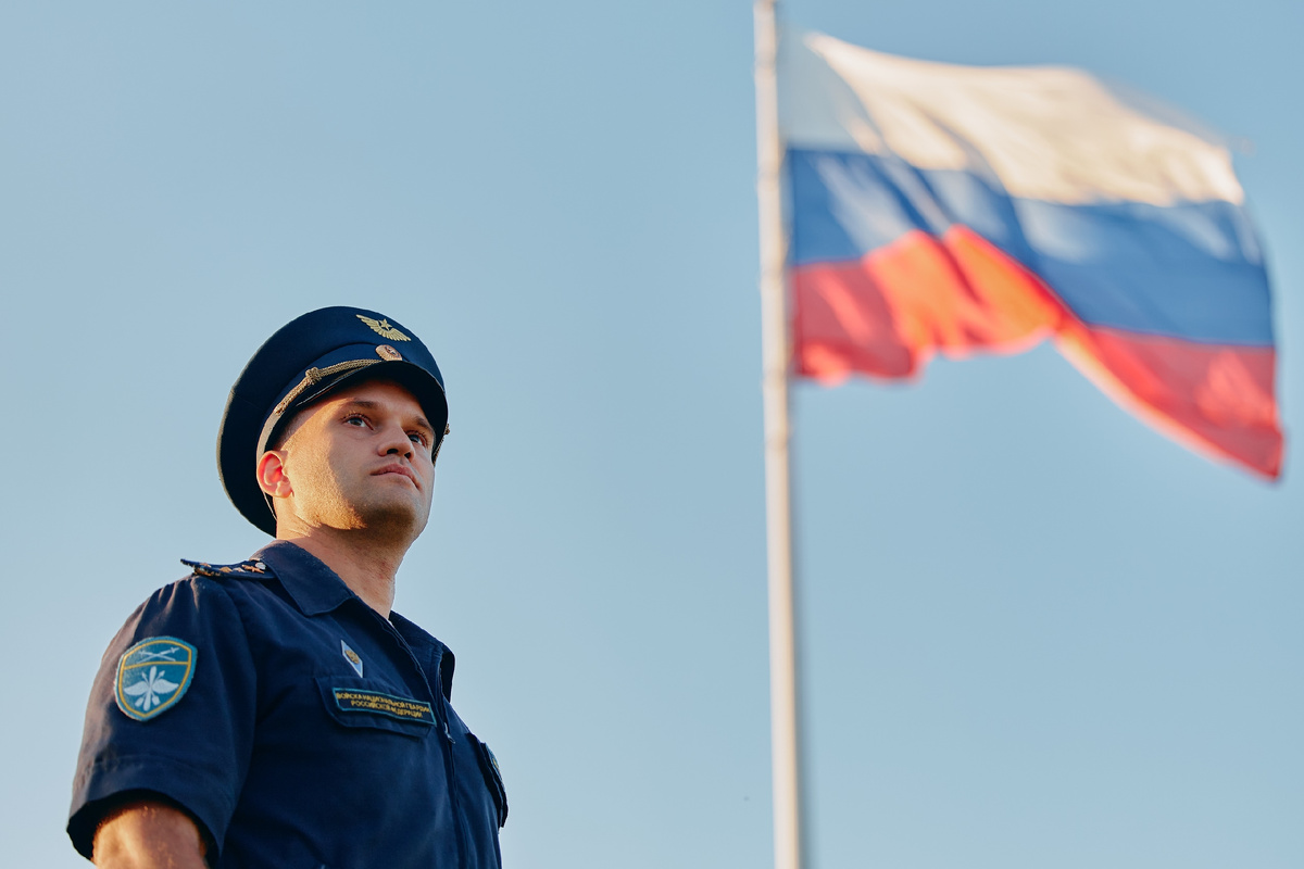 Территория смыслов. 2025