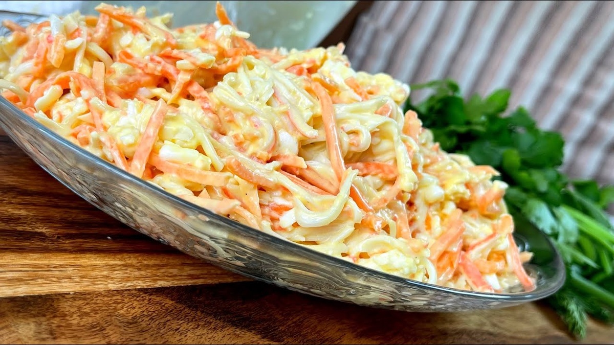 салат из корейской моркови