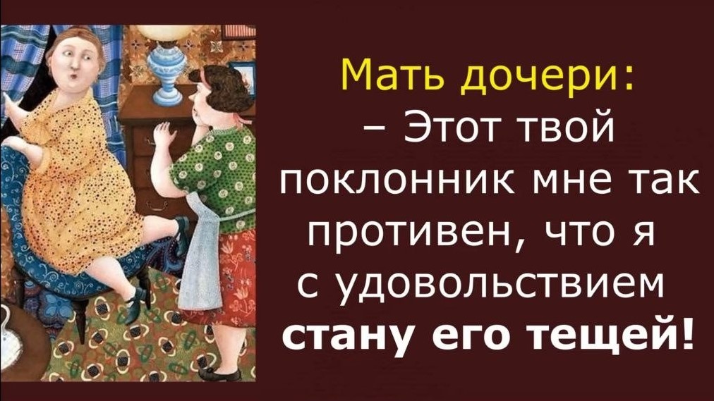 Коллаж автора канала "Городок"