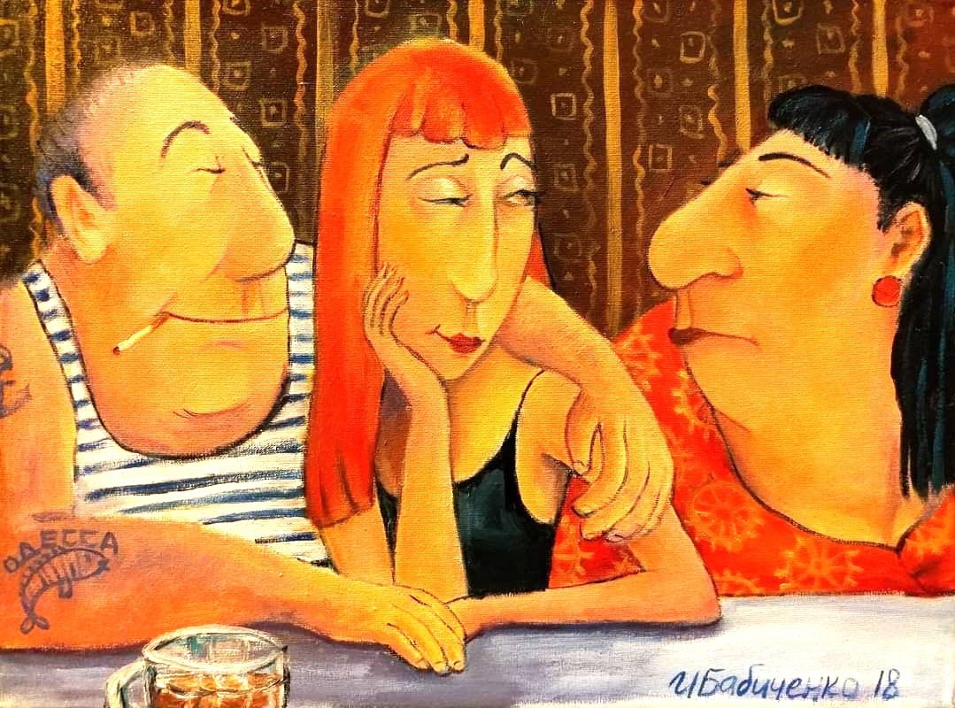 Художник Ирина Бабиченко