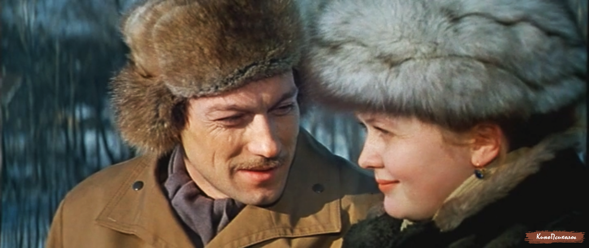 "Сладкая женщина", скриншот.