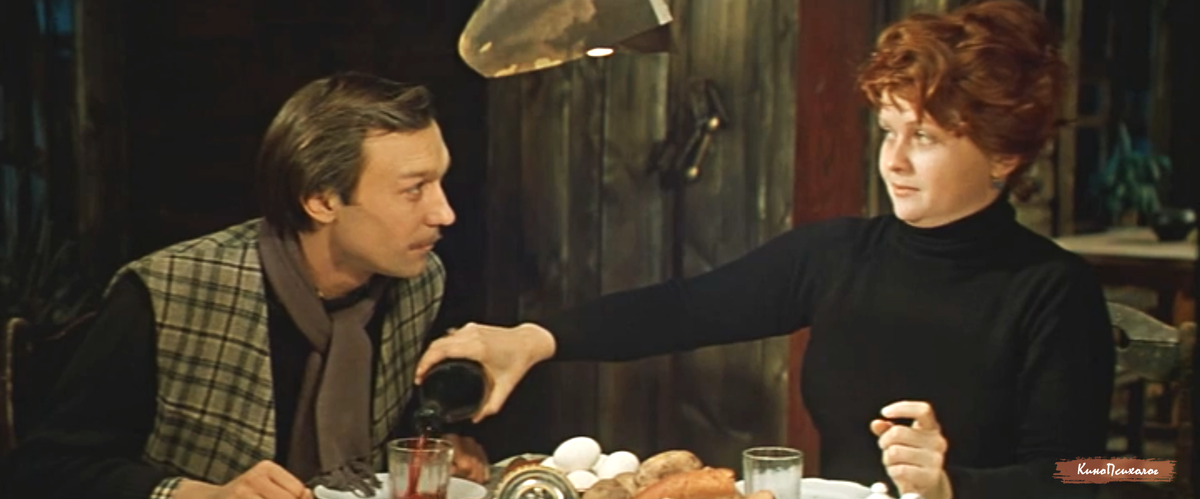 "Сладкая женщина", скриншот.