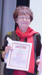 / ФОТО Юлии Фроловой Администратор  📷
